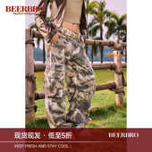 BeerBro 女辣妹hiphop嘻哈宽松阔腿直筒裤 欧美复古街头迷彩工装 裤