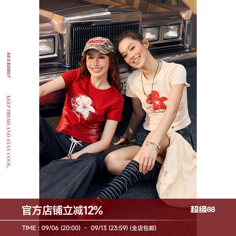 BeerBro『松弛街头』弹力针织平纹 紧身发泡印花短款短袖t恤女夏图片