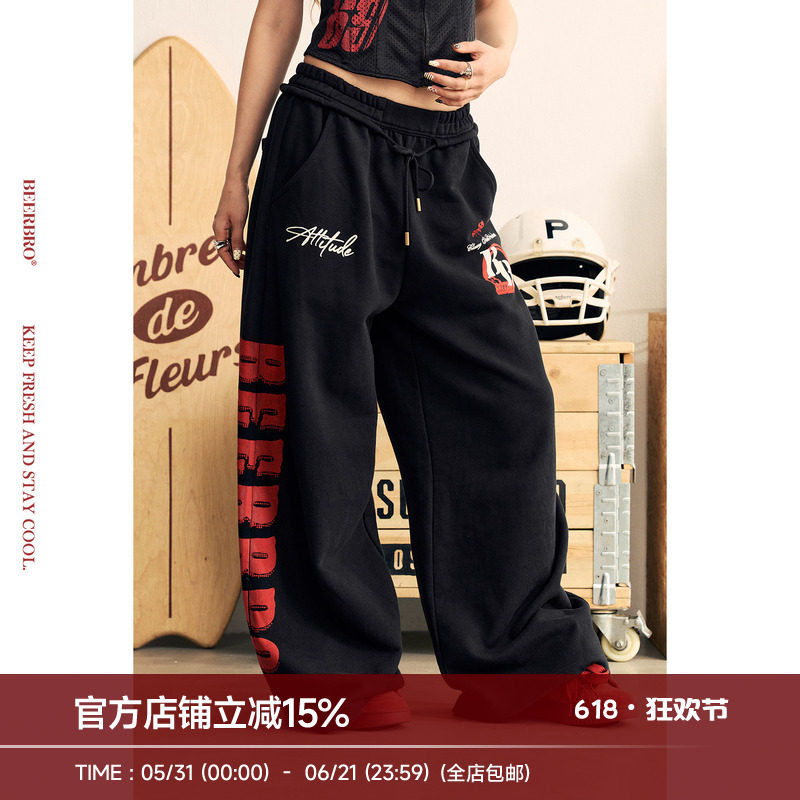 BeerBro『狂欢音乐节』辣妹赛车元素挂脖背心休闲卫裤两件套
