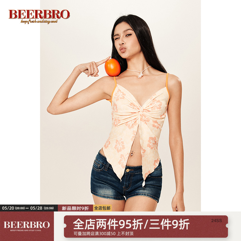 BeerBro美式辣妹扭结吊带背心女夏季设计感小众修身显瘦露背上衣