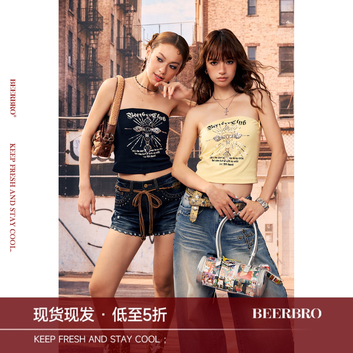 BeerBro 『酷辣乐园』辣妹显瘦遮肉十字架珠片自带胸垫抹胸上衣图片