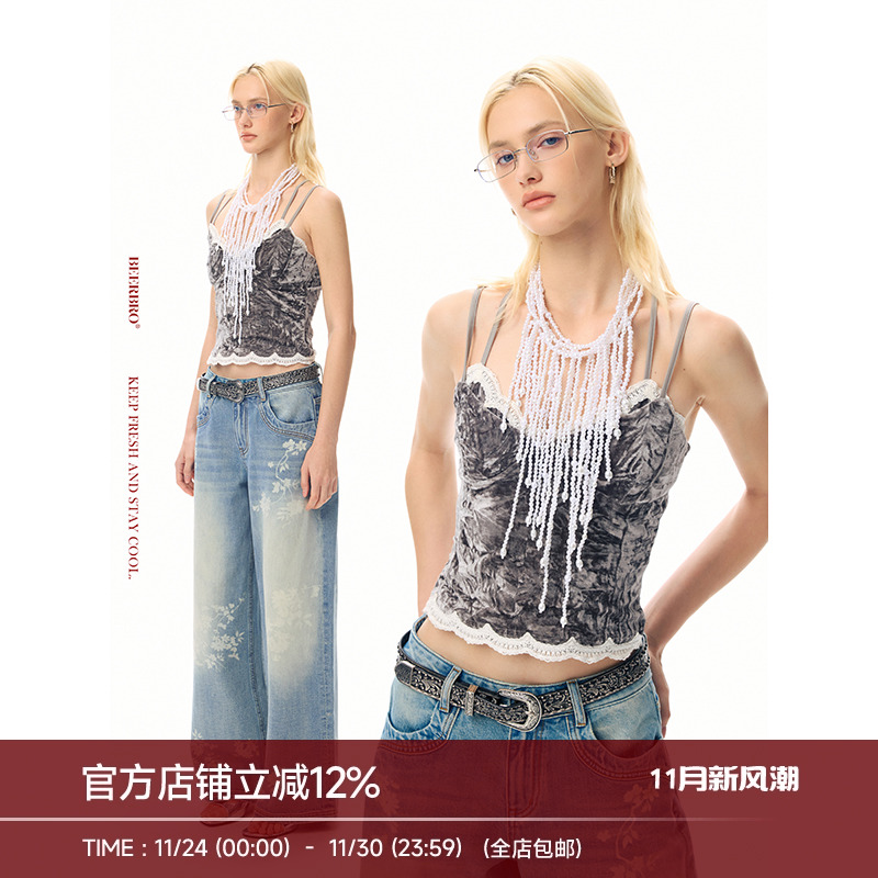 BeerBro 『少女美学』有被惊艳到 千禧肌理丝绒假两件吊带上衣