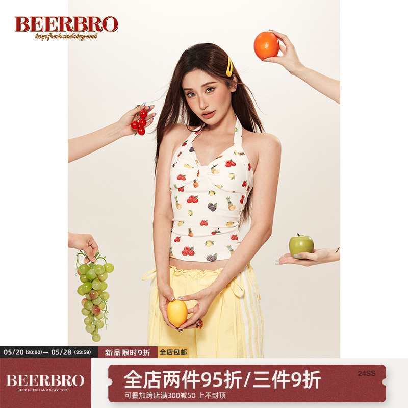 BeerBro 泰兰德辣妹清新水果印花挂脖吊带背心女夏季针织紧身上衣 女装/女士精品 背心吊带 原图主图