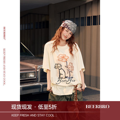 BeerBro『松弛街头』轻薄柔软艺术图案印花宽松显瘦短袖T恤女