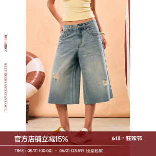 BeerBro『出逃西海岸』夏季经典百搭宽松泼墨碎闪七分牛仔中裤女
