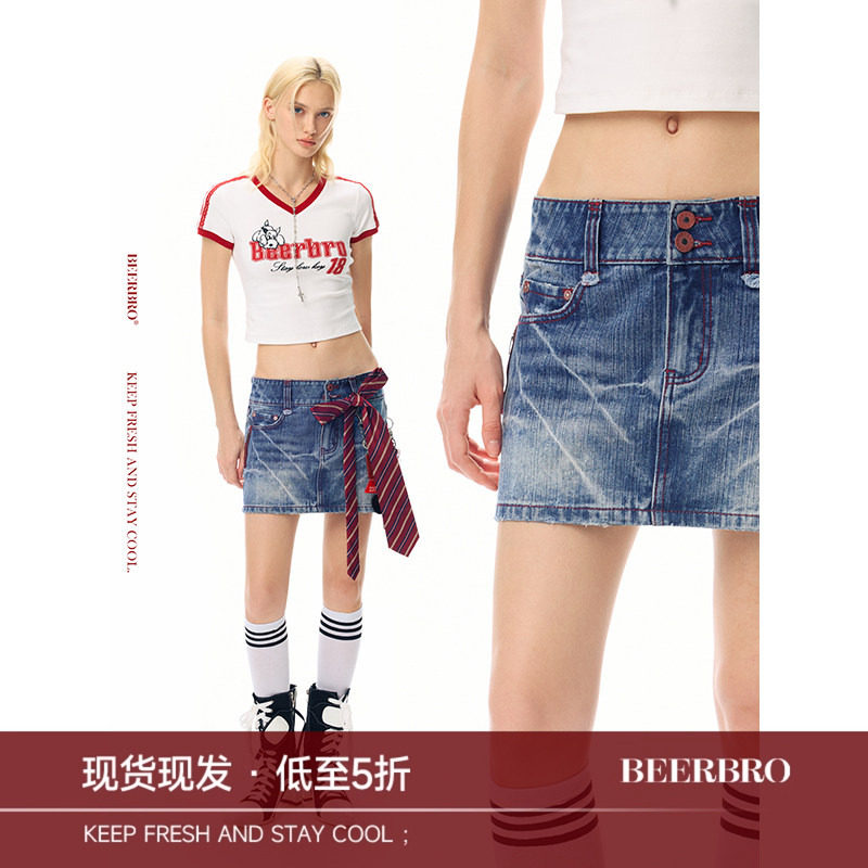 BeerBro 『少女美学』四季bai搭 低腰紧身包臀撞色牛仔半身短裙