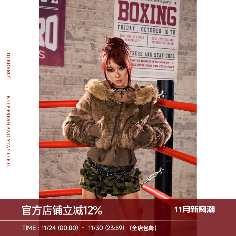 BeerBro『暴力美学 』保暖舒适加厚秋冬辣妹合体短款毛毛外套女