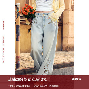 BeerBro『松弛街头』修腿神器宽松直筒铆钉纹样阔腿牛仔长裤女