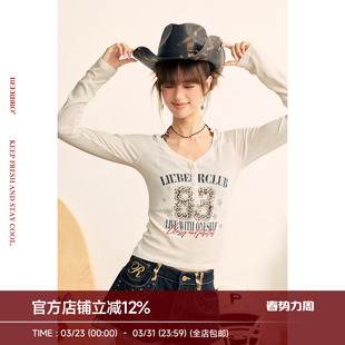 T恤真两件套 亲肤天丝羊毛豹纹白色长袖 BeerBro 狂欢音乐节