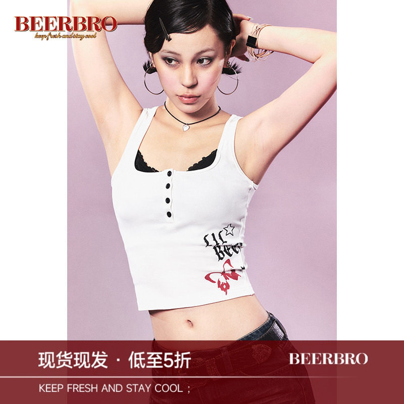 BeerBro 夏季辣妹蕾丝花边纽扣假两件背心女弹力紧身带胸杯小上衣