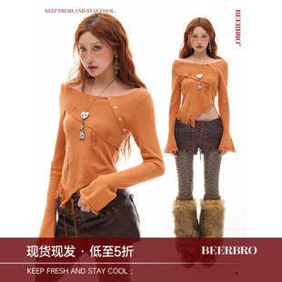 BeerBro『朋克嬉皮辣妹』开春bi备 柔糯轻盈下摆流苏磨破漏针毛衣