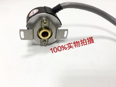 ZZU4809-001G-2500BZ1-2P/3P/4P5L米格东能广数华大伺服编码器