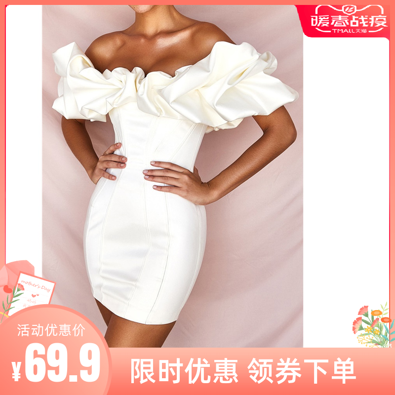 Dress2024夏季新款模特性