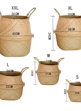 Seagrass Wickerwork Basket Rattan Hanging Flower Pot Dirty