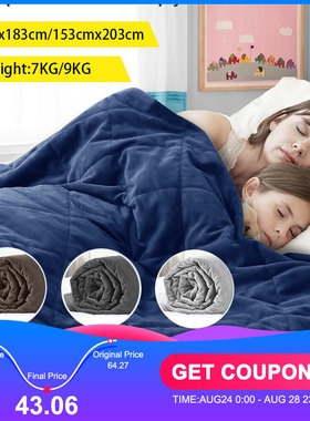 20/15lbs Weighted Blanket Heavy Comforter Donna Duvet Reduce