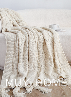 美式复古锁扣编织盖毯客厅沙发毯针织毛毯民宿高级毯子沙发巾