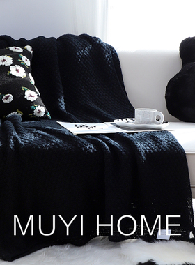 北欧复古风天鹅绒毛毯高端针织毯办公室午睡毯子黑色高级沙发盖毯