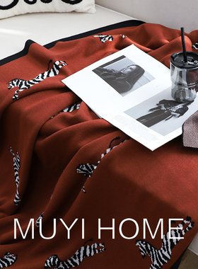 轻奢复古风斑马提花毛毯客厅沙发毯休闲毯盖毯针织毯子