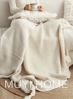 复古大吊穗夹绒毯子卧室床尾毯客厅沙发毯加厚毛毯办公室午睡盖毯