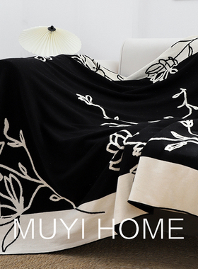 复古白玉兰毛毯纯棉空调毯法式全棉办公室午睡盖毯黑色沙发毯子