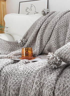 北欧夹花针织休闲毯灰色沙发毯披肩盖毯民宿床尾装饰毯搭毯球球毯