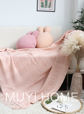北欧纯色压皱设计针织毯流苏毯民宿沙发毯样板间床尾毯床尾巾盖毯