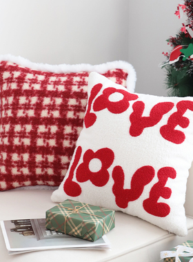 情人节爱心抱枕套红色圣诞节装饰抱枕客厅沙发靠枕腰靠节日靠垫子