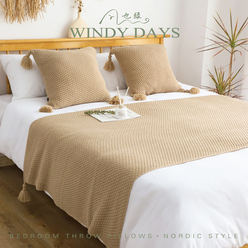 四季款复古大吊穗床尾毯