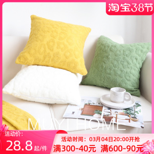 春季 纯色小清新花朵抱枕糖果色客厅沙发靠枕飘窗靠垫床上抱枕 新款
