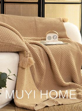 复古大吊穗半边绒毛毯客厅沙发毯民宿床尾毯床旗毯子盖毯