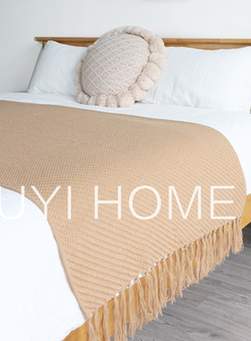 北欧百搭纯色床旗酒店民宿床尾巾沙发毯1.8米床上搭巾装饰毯床盖