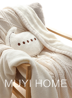 秋冬加厚保暖白色雪尼尔盖毯加绒毛毯沙发毯子卧室双人盖被休闲毯