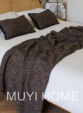 中古风黑咖啡床旗套装样板间床搭肌理感床尾巾民宿酒店床尾毯子