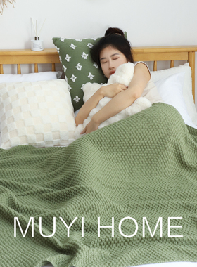 北欧复古大吊穗毛毯客厅沙发毯空调毯午睡毯卧室床上用毯子盖毯