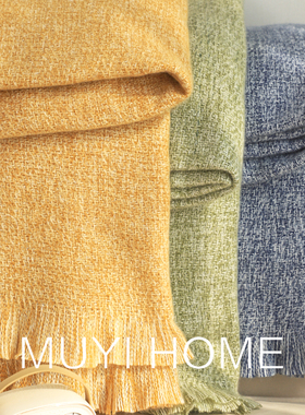 仿羊绒夹花拉绒休闲毯名宿床旗床尾毯沙发毯客厅毛毯午睡毯子