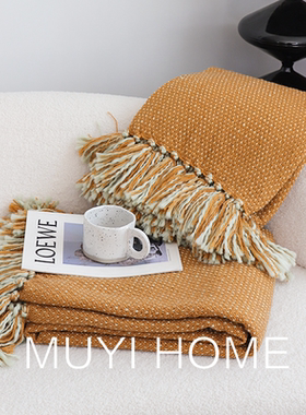 美式复古橘调手工流苏装饰毯民宿床旗床尾巾床旗客厅沙发毯子盖毯