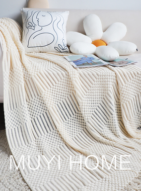 INS夏季薄款针织毯子北欧休闲沙发毯民宿床搭巾床尾毯盖毯沙发毯