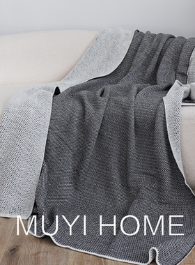 北欧素色网格肌理针织毛毯样板间客厅沙发毯装饰毯盖毯午睡毯子