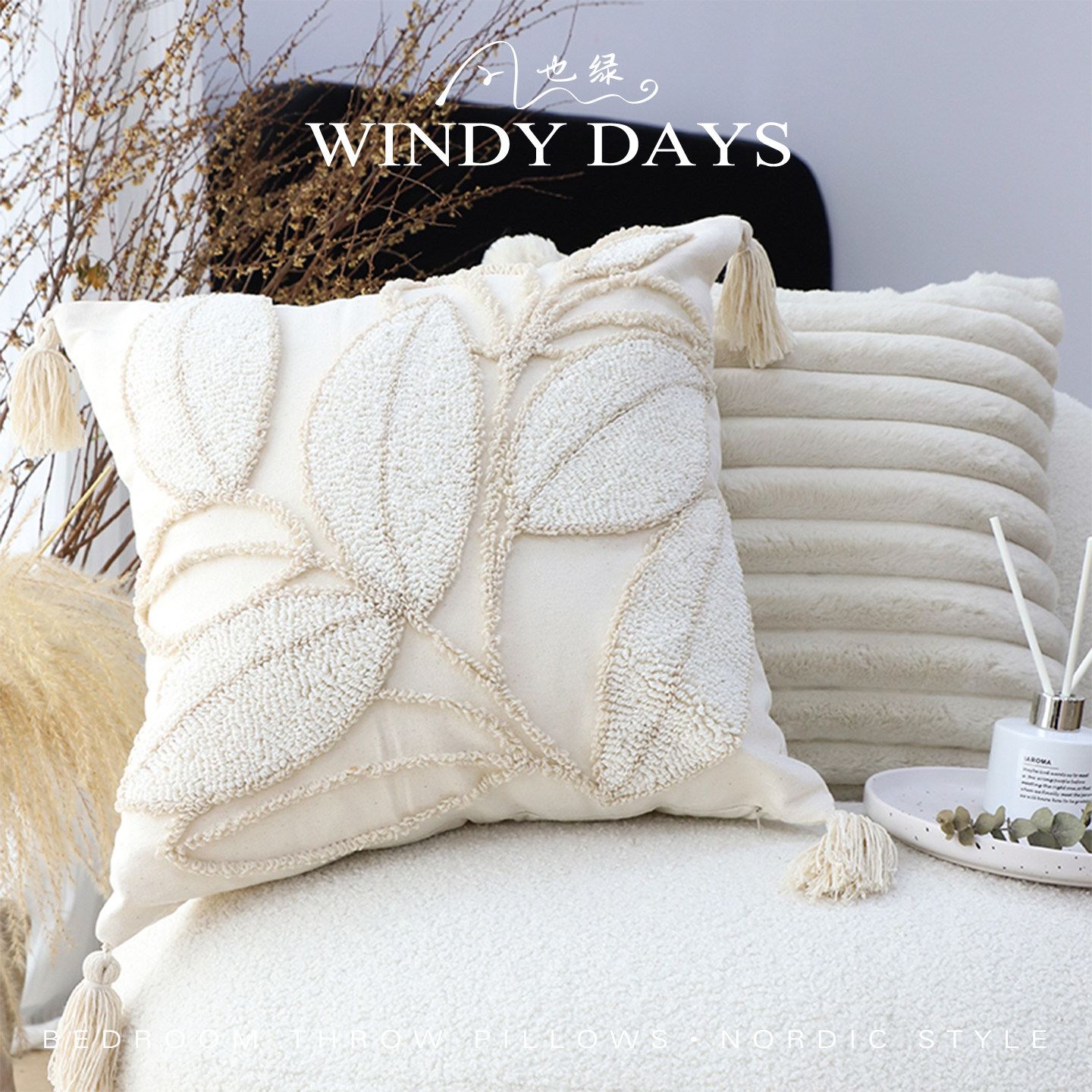 侘寂风奶油花朵抱枕套方枕客厅沙发靠枕靠垫卧室床头抱枕轻奢高级