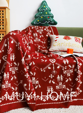 圣诞毛毯节日装饰毯客厅沙发毯新年红色毯子床尾毯盖毯搭毯针织毯