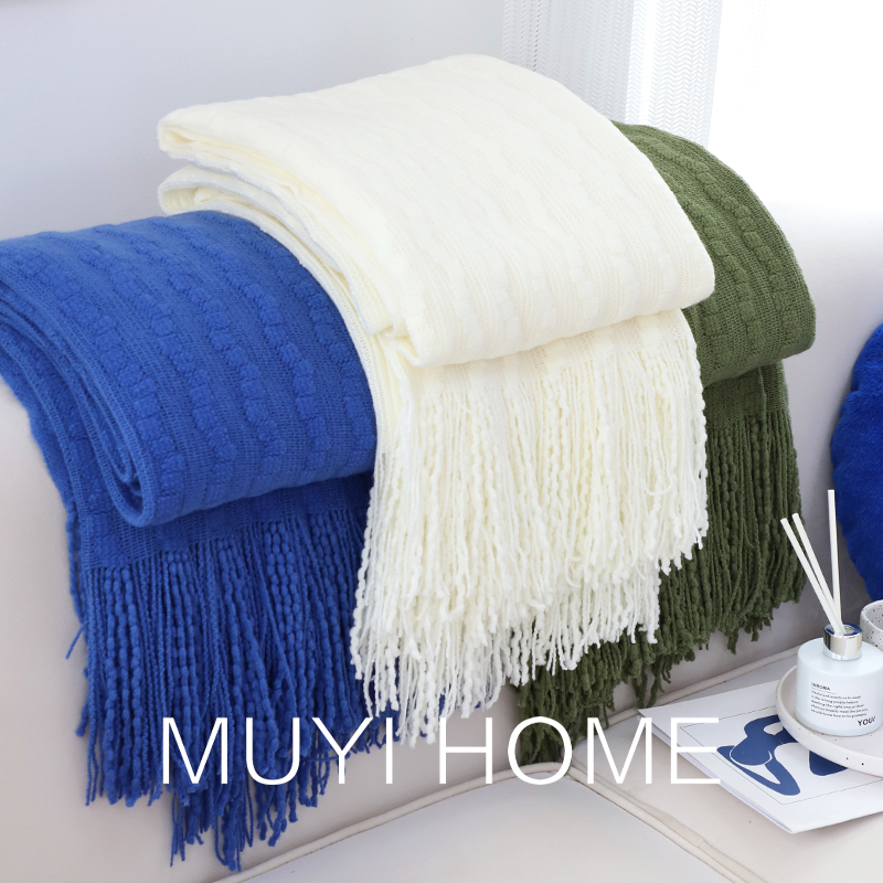春夏針織流蘇毯腈綸現代簡約
