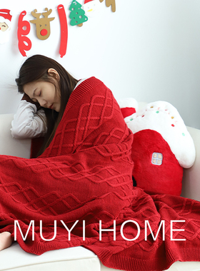 红粗毛线装饰毯红色新年毛毯节日毯子沙发盖毯床上用毛毯