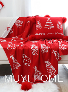 圣诞树球球针织休闲毯圣诞毛毯客厅沙发毯盖毯节日装饰毯红色毯子