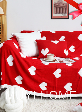 情人节礼物红色毛毯秋冬爱心毯子休闲毯羊羔绒针织盖毯午睡沙发毯