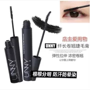 Hàn Quốc unny mascara dài dày tự nhiên loại uốn cong không thấm nước kéo dài không nở đầu nhỏ dễ dàng để bắt đầu - Kem Mascara / Revitalash