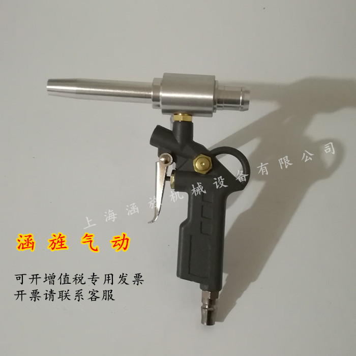 气动吸尘器手持式微型吸尘枪真空吸尘枪机械安装吸尘器气动吸尘枪