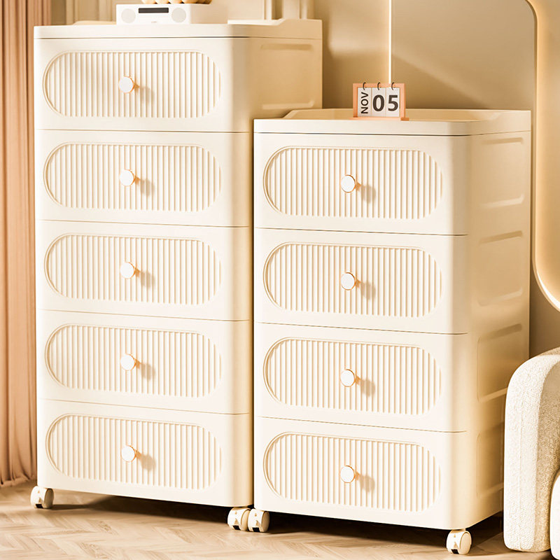 收纳柜抽屉式塑料家用客厅玩具零食储物多层衣服卧室床头置物柜子,收纳整理,收纳柜,淘宝优惠券,粉丝福利购,淘宝优惠卷