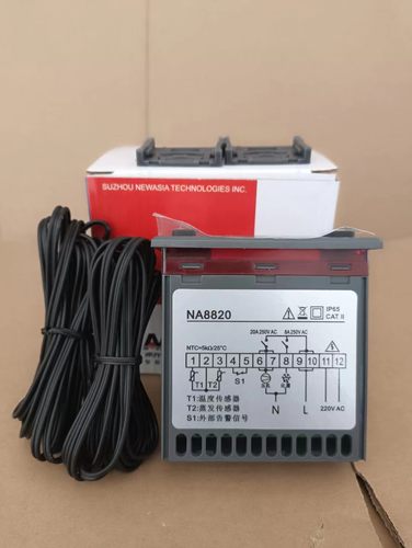 新亚洲NA8810温度控制器冷库冷水机温控海鲜机冷柜温控仪NA8820