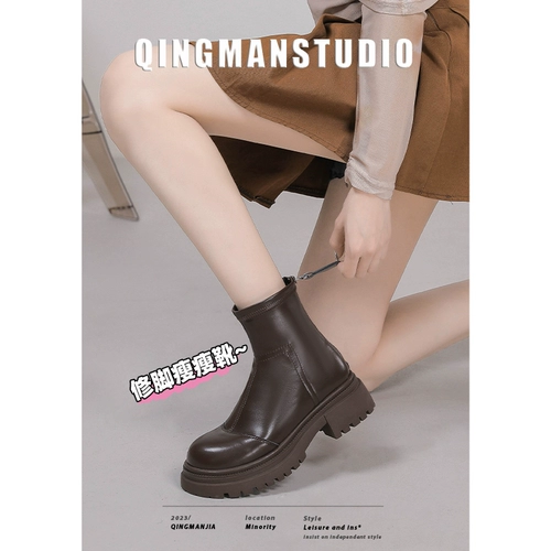 Martens, зимние эластичные короткие сапоги в английском стиле, из натуральной кожи