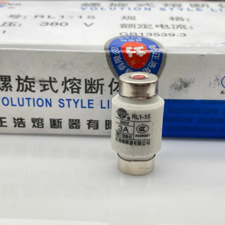 rl1-15正浩正熔陶瓷螺旋式熔断器熔断体保险丝管熔芯